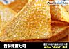 香酥蜂蜜吐司的做法