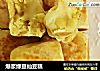 爆浆绿豆仙豆糕的做法