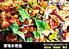 家常水煮鱼的做法