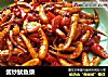 酱炒鱿鱼须的做法