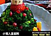 小雪人圣诞树的做法