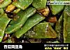 香菇烧豆角的做法