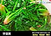 炒菠菜的做法