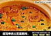 超简单的土豆腊肠焖饭，饭菜一锅出的做法