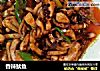 香辣鱿鱼的做法