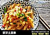 狼牙土豆条的做法