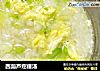 西葫芦疙瘩汤的做法
