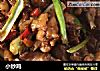 小炒鸡的做法