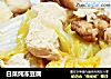 白菜炖冻豆腐的做法