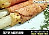 白芦笋火腿奶酪卷的做法