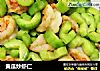 黄瓜炒虾仁的做法
