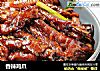 香辣鸡爪的做法
