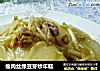 瘦肉丝绿豆芽炒年糕的做法