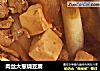 肉丝大葱烧豆腐的做法