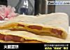 火腿蛋饼的做法