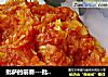 批萨的前奏---批萨酱的做法