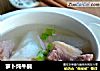 萝卜炖牛腩的做法