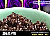 三色糙米饭的做法