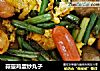 蒜薹鸡蛋炒丸子的做法
