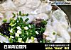 白菜肉馅馄饨的做法
