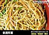食蔬拌面的做法