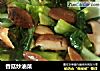 香菇炒油菜的做法