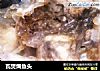瓦煲焗鱼头的做法