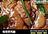 电饭煲鸡腿的做法