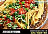 蒸剁椒腐竹粉丝的做法