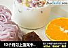 12个月以上菠菜牛排鸡排面的做法