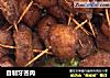 自制牙签肉的做法