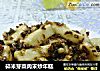 碎米芽菜肉末炒年糕的做法
