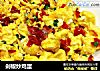 剁椒炒鸡蛋的做法
