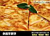 杂蔬早餐饼的做法