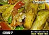 红烧茄子的做法