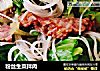 粉丝生菜拌肉的做法