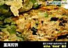 韭菜煎饼的做法