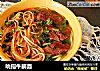 吮指牛腩面的做法