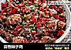 蒜香辣子鸡的做法