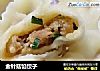 金针菇馅饺子的做法