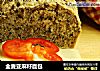全麦亚麻籽面包的做法