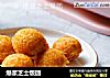 爆浆芝士饭团的做法