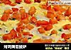 烤鸡焗饭披萨的做法