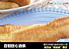自制放心油条的做法