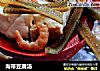 海带豆腐汤的做法