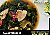 五花肉炒鲜海带的做法