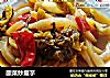 酸菜炒魔芋的做法