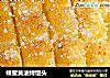 蜂蜜黄油烤馒头的做法