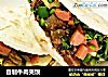 自制牛肉夹馍的做法