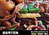 腊鱼炖干豆角的做法
